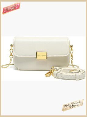 Chic White Faux Leather Crossbody Bag Mini Satchel Adjustable Chain Strap
